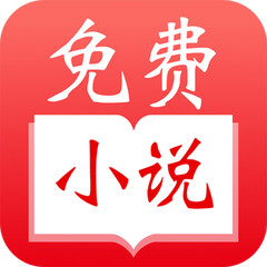 菲律宾 订餐 app_V8.29.57